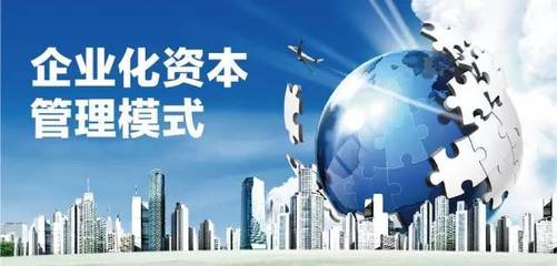 德惠控股集團的市場調查實踐與戰(zhàn)略意義