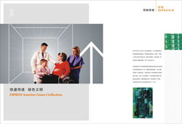新樹（newtree）零全設(shè)計(jì) 構(gòu)建全方位品牌形象的專業(yè)服務(wù)