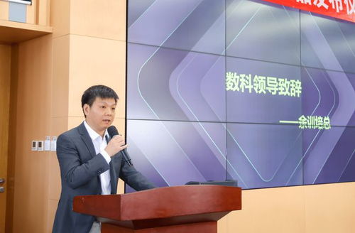 保險伙伴計劃上線 以科技之力，為奮斗者定制一站式保險解決方案