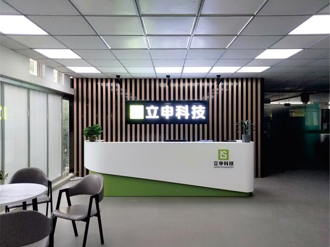 聚焦科創(chuàng)服務(wù)新標(biāo)桿 楊立申與公司的多元業(yè)務(wù)實(shí)踐