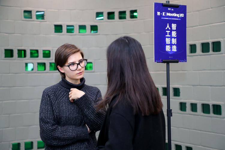 北京竟合致遠(yuǎn)科技發(fā)展
